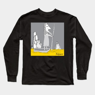 Charon Long Sleeve T-Shirt